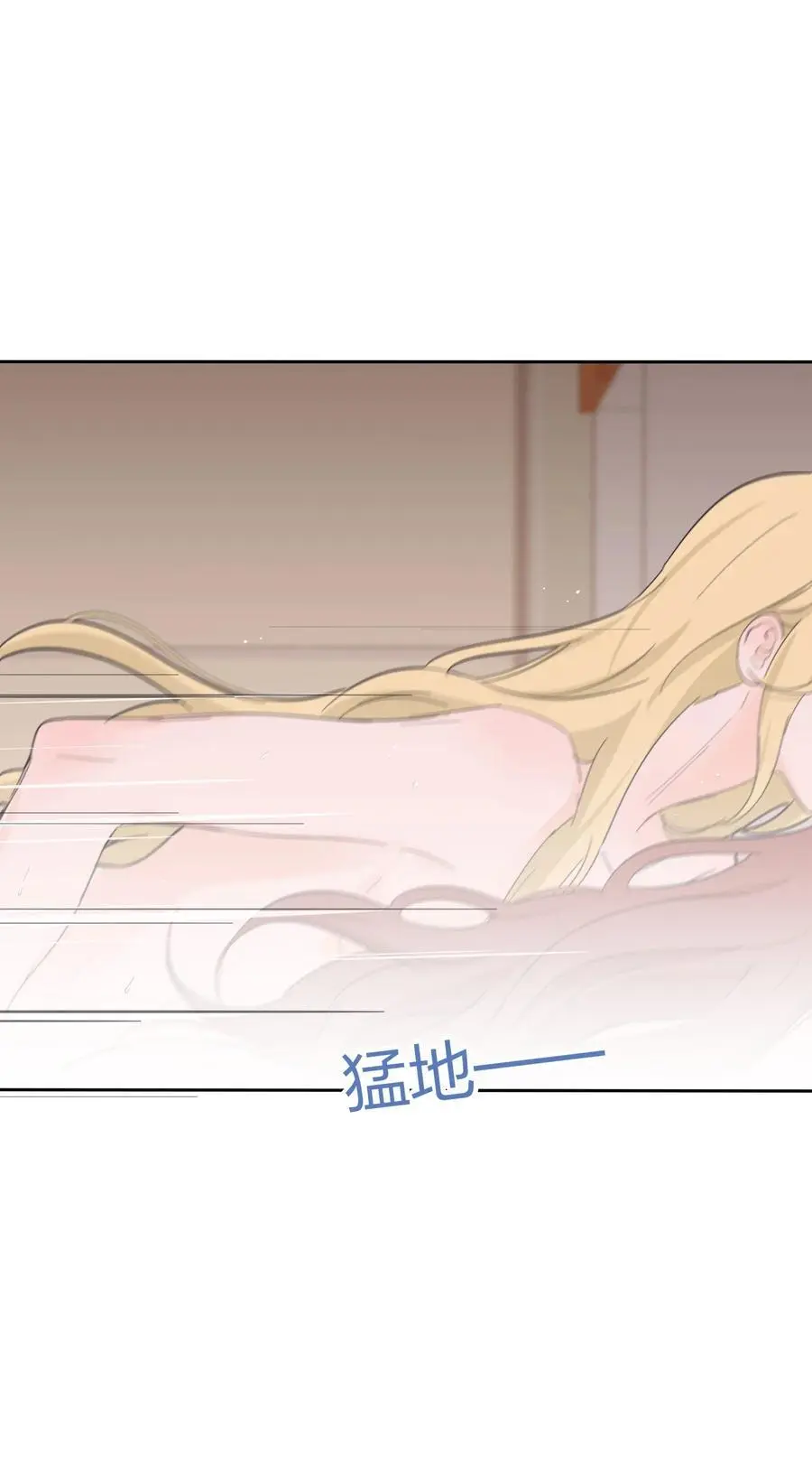 181 炙热（抽奖＋装扮上线） 第21页