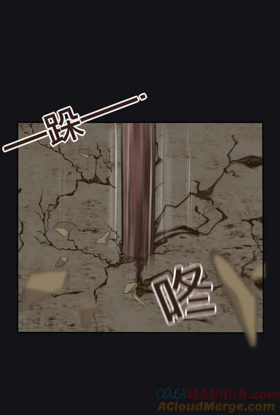 182 初见是久别重逢 第35页
