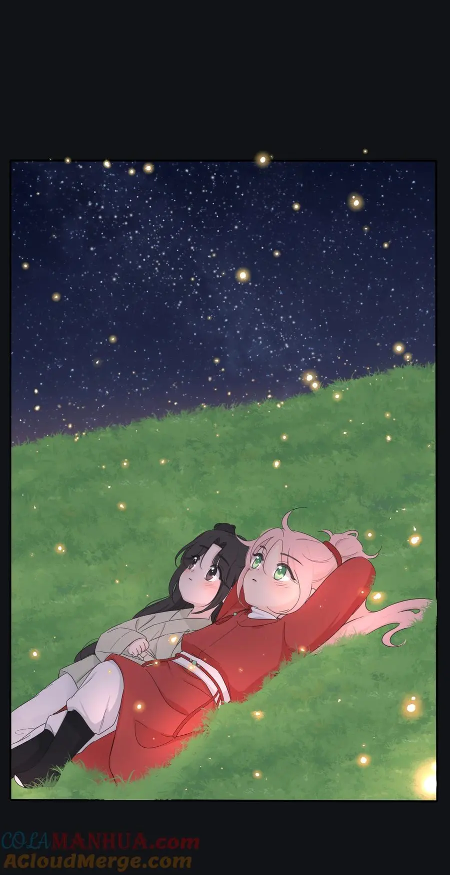 183 心动 第7页