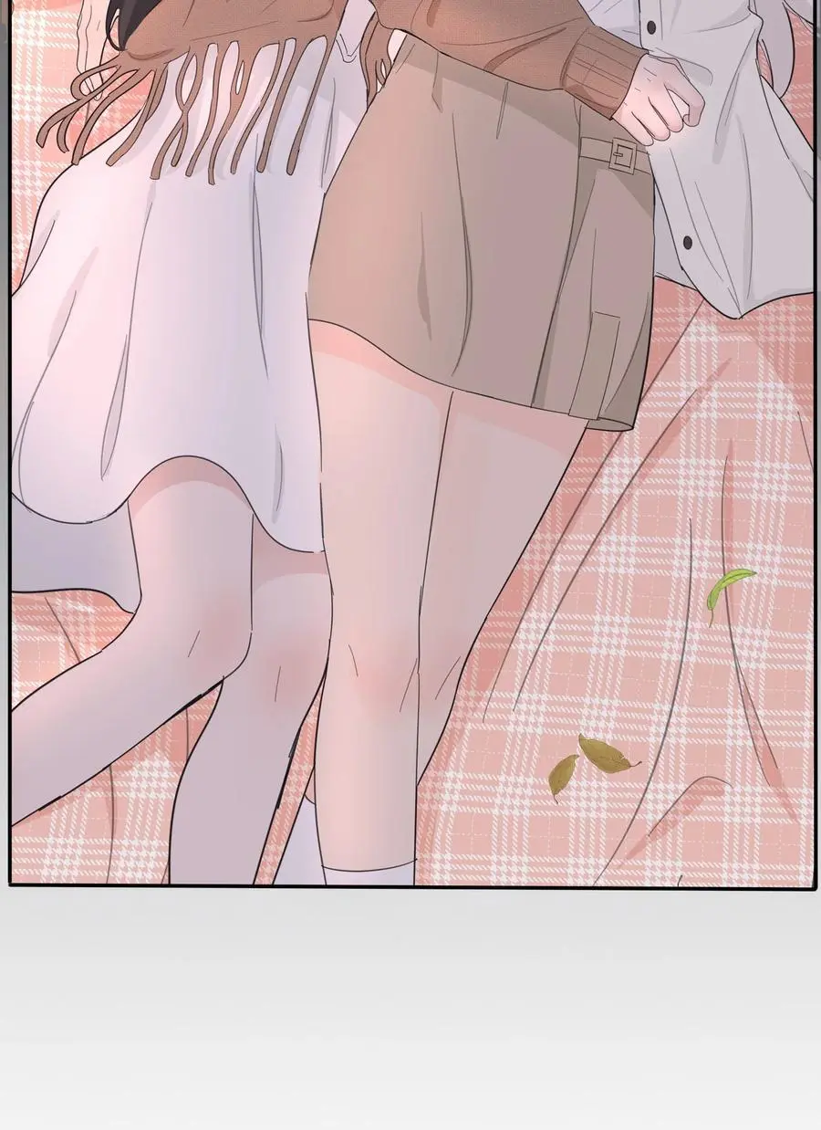 183 心动 第12页