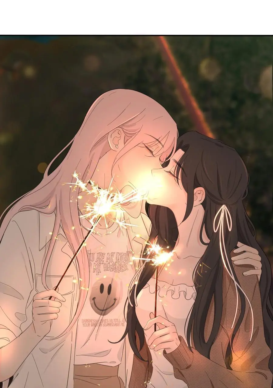 183 心动 第42页