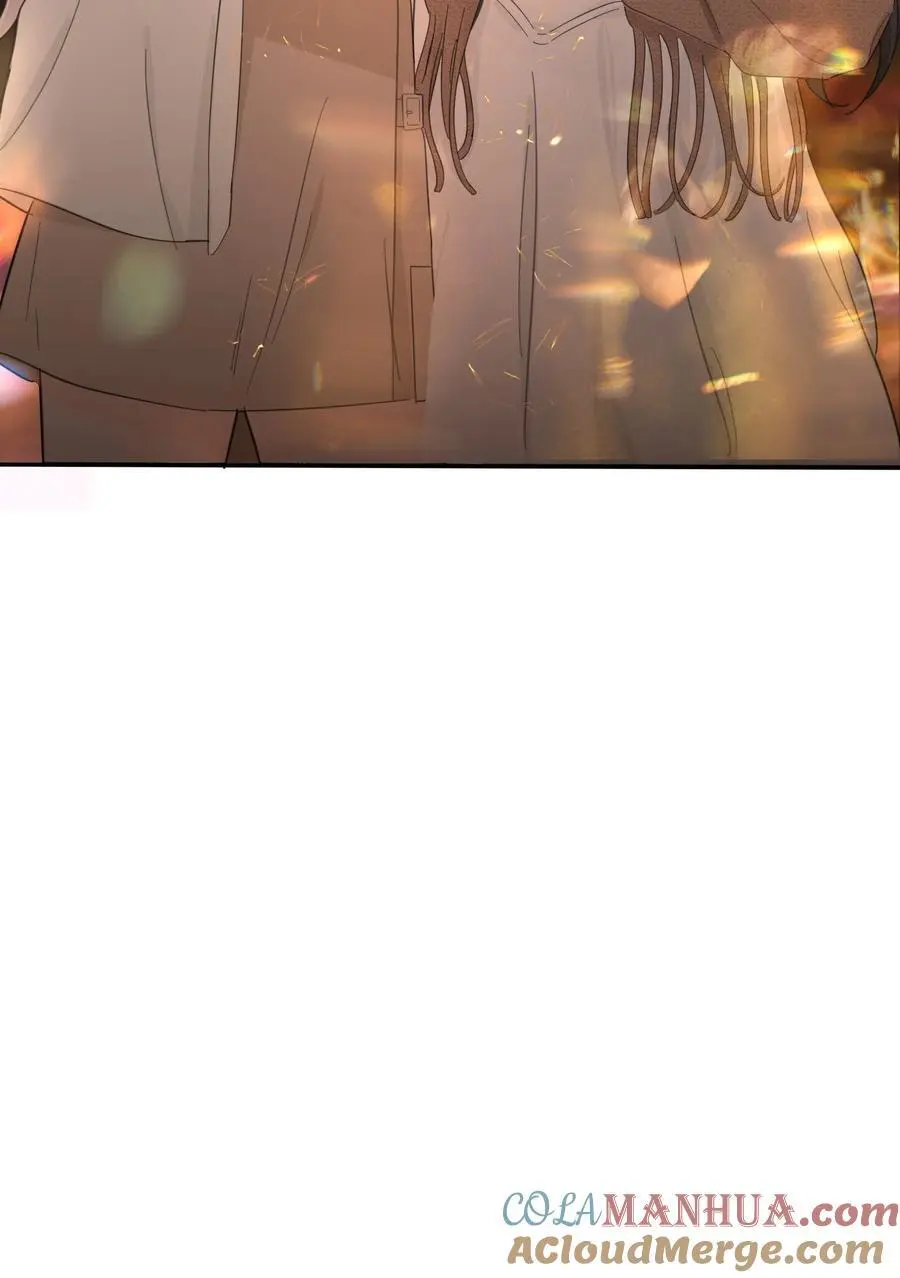 183 心动 第43页