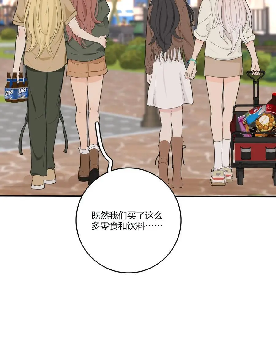 184 恐怖 第11页