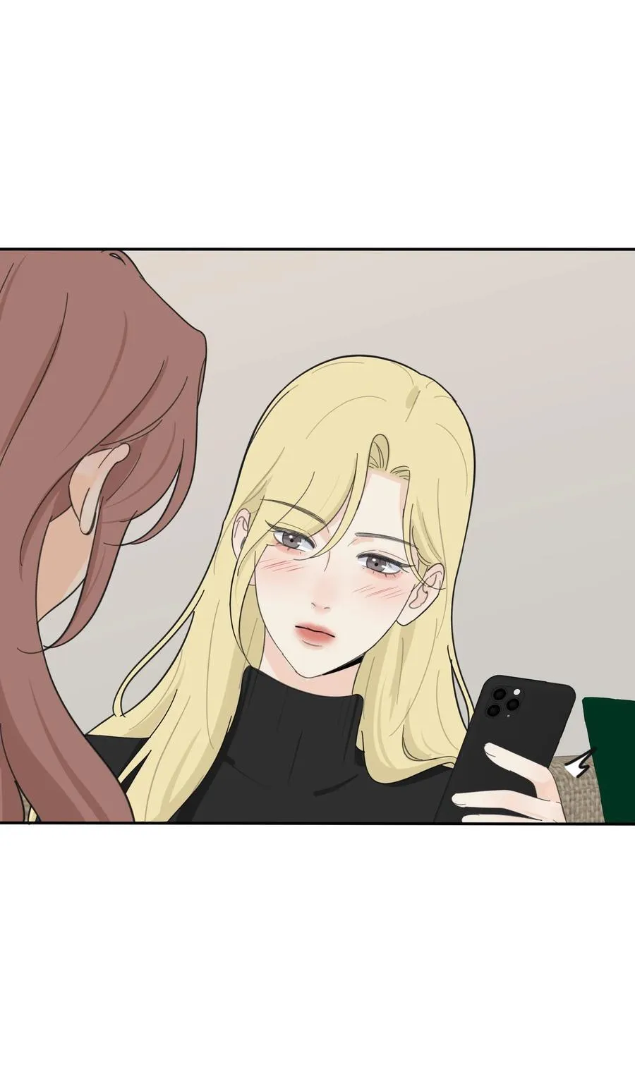 186 月下私会 第18页