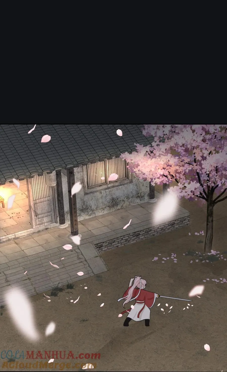186 月下私会 第35页