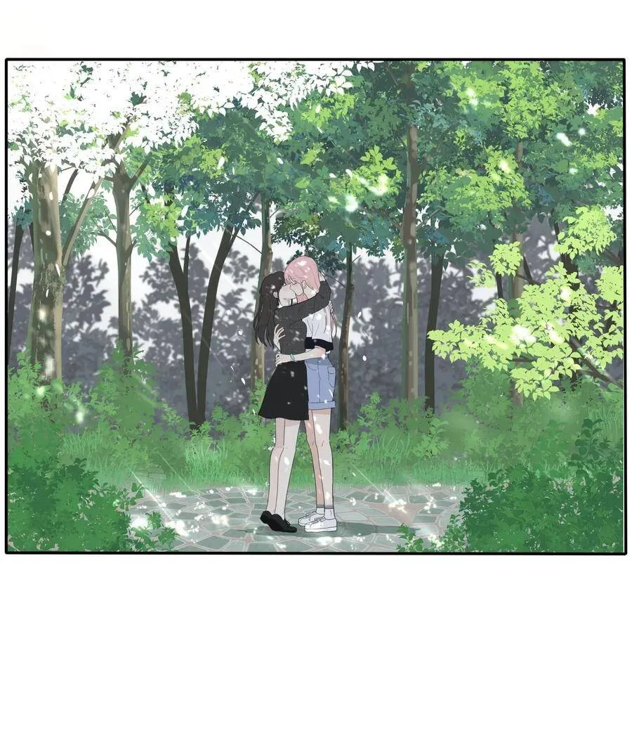043 修罗 第3页