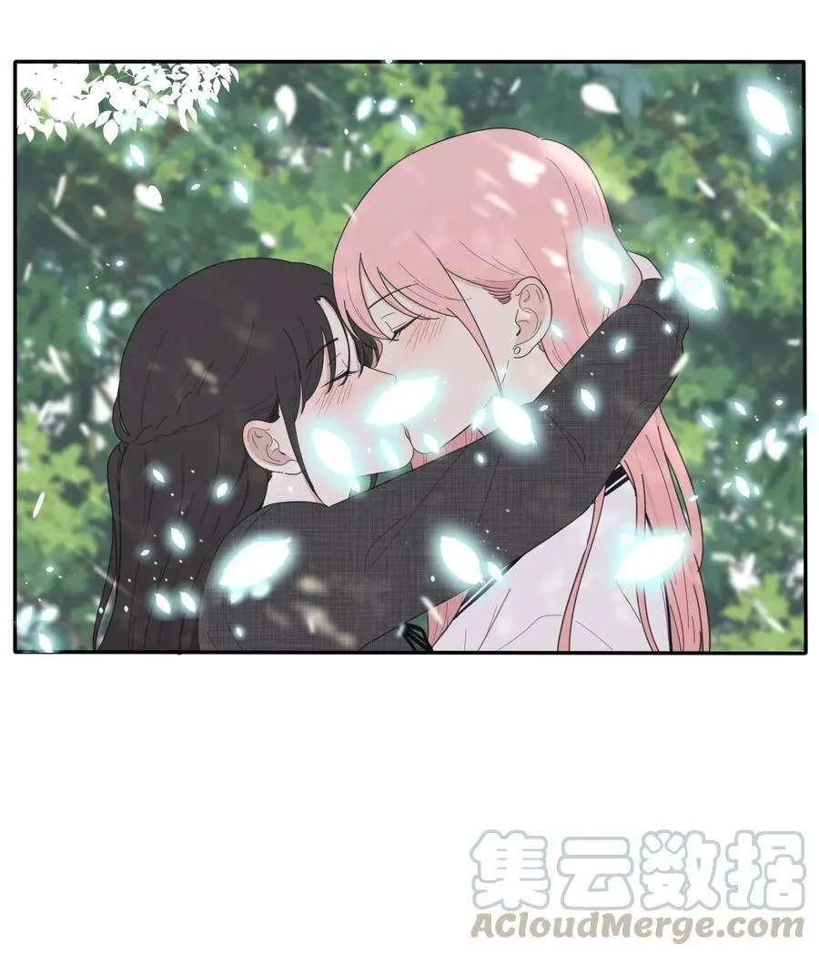 043 修罗 第4页