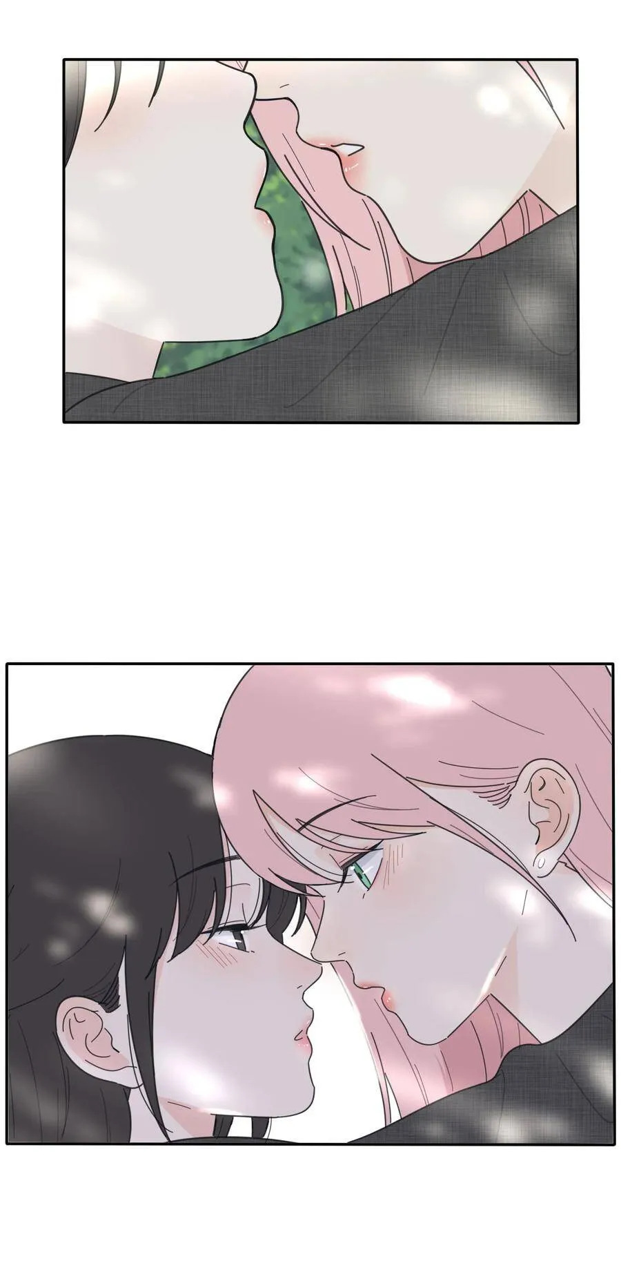 043 修罗 第5页