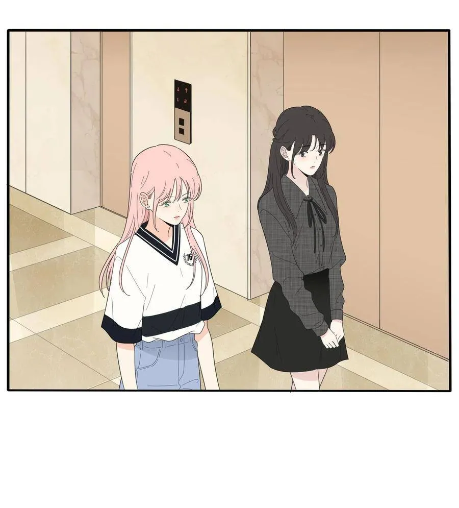 045 痛 第7页