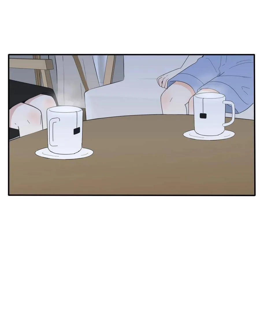 045 痛 第11页