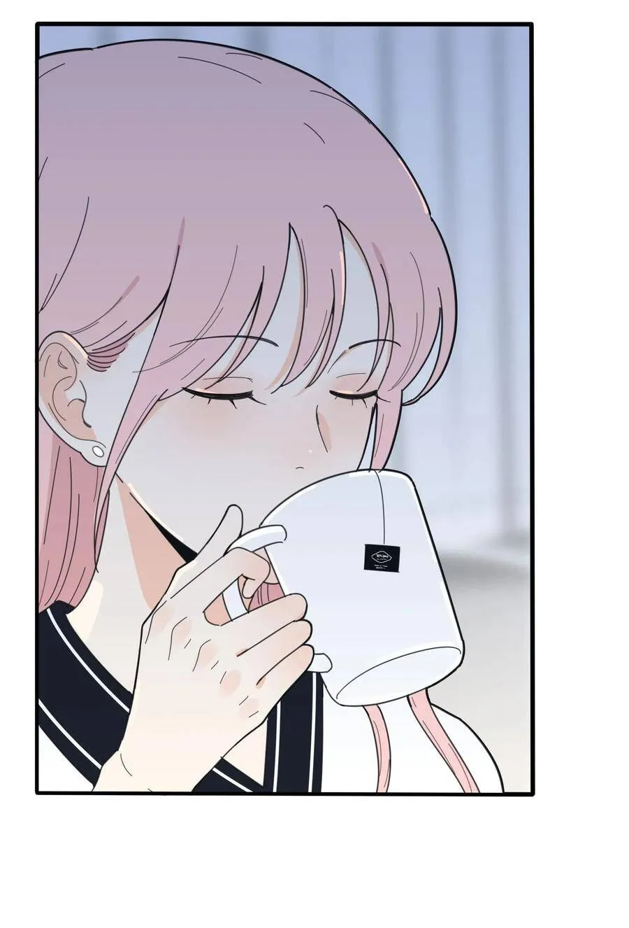045 痛 第12页