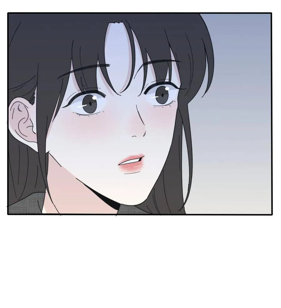 045 痛 第16页