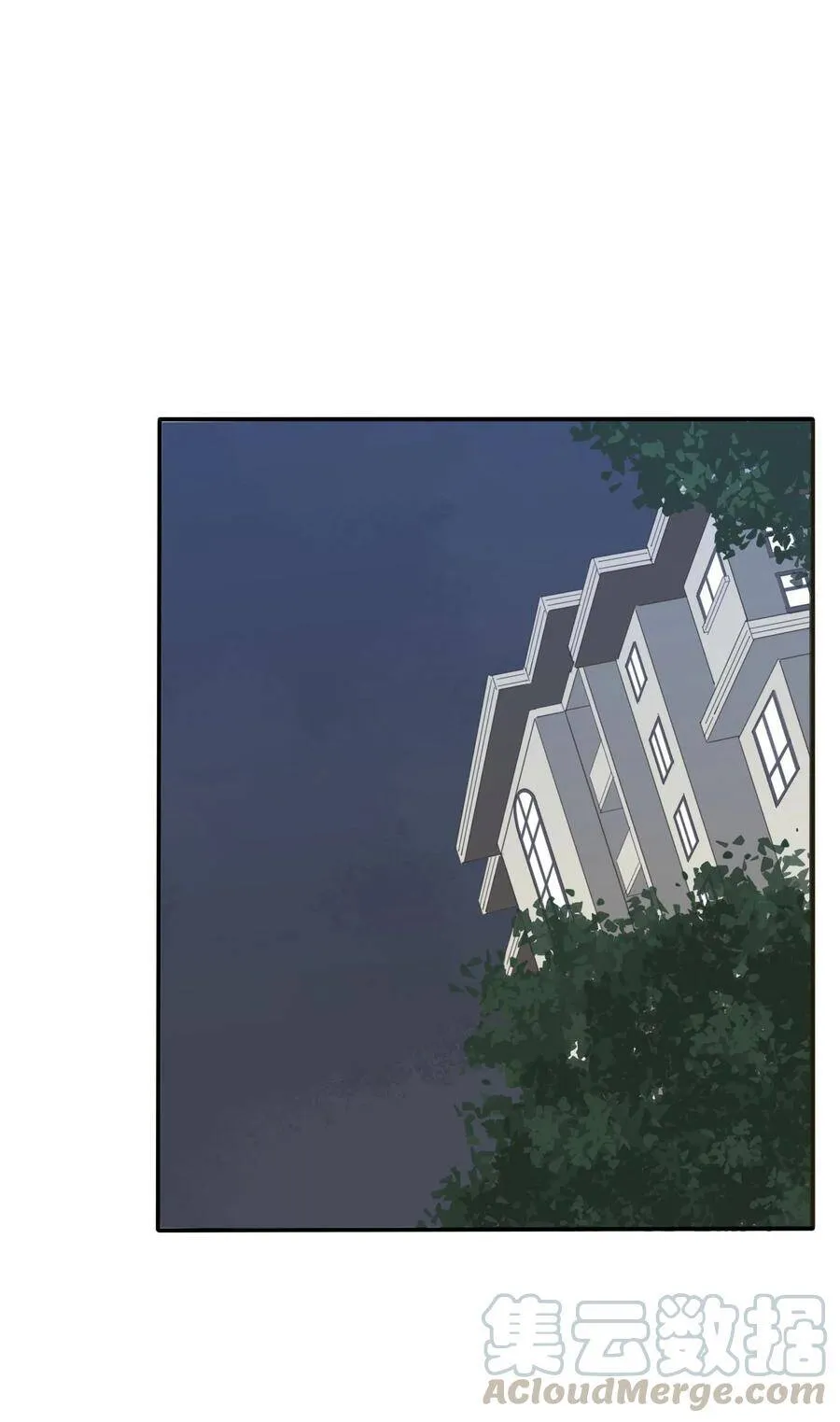 045 痛 第21页