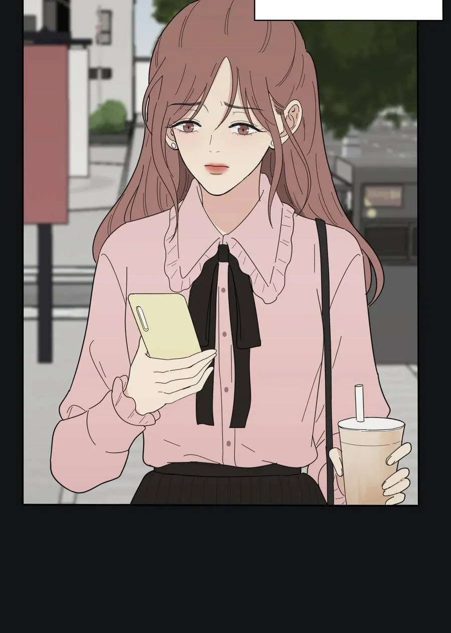 045 痛 第28页