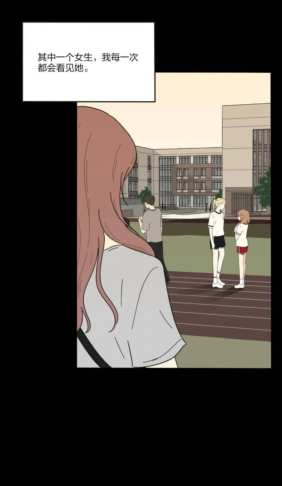 045 痛 第44页