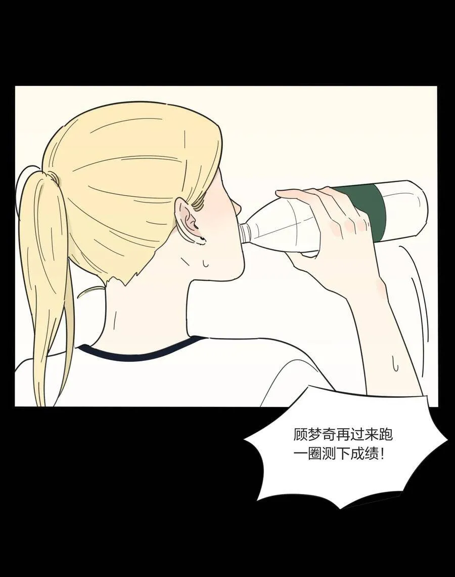 045 痛 第46页