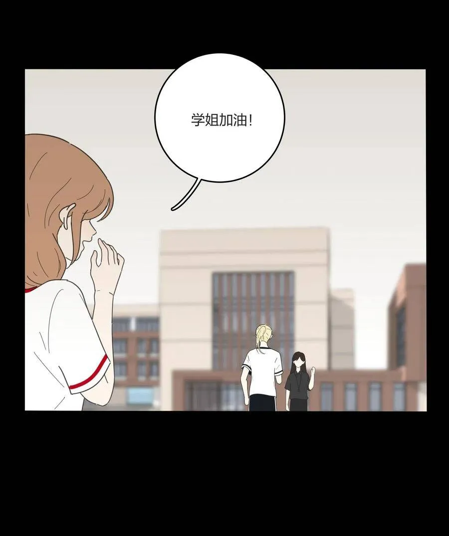 045 痛 第48页