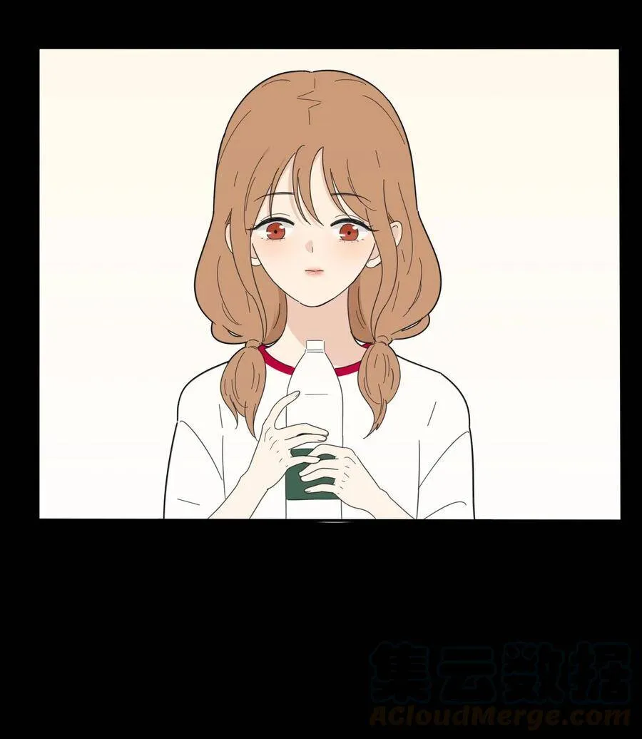 045 痛 第49页