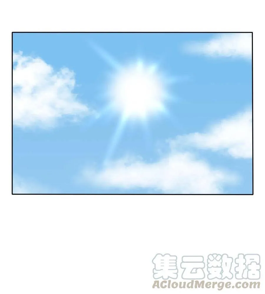 048 奖励 第13页