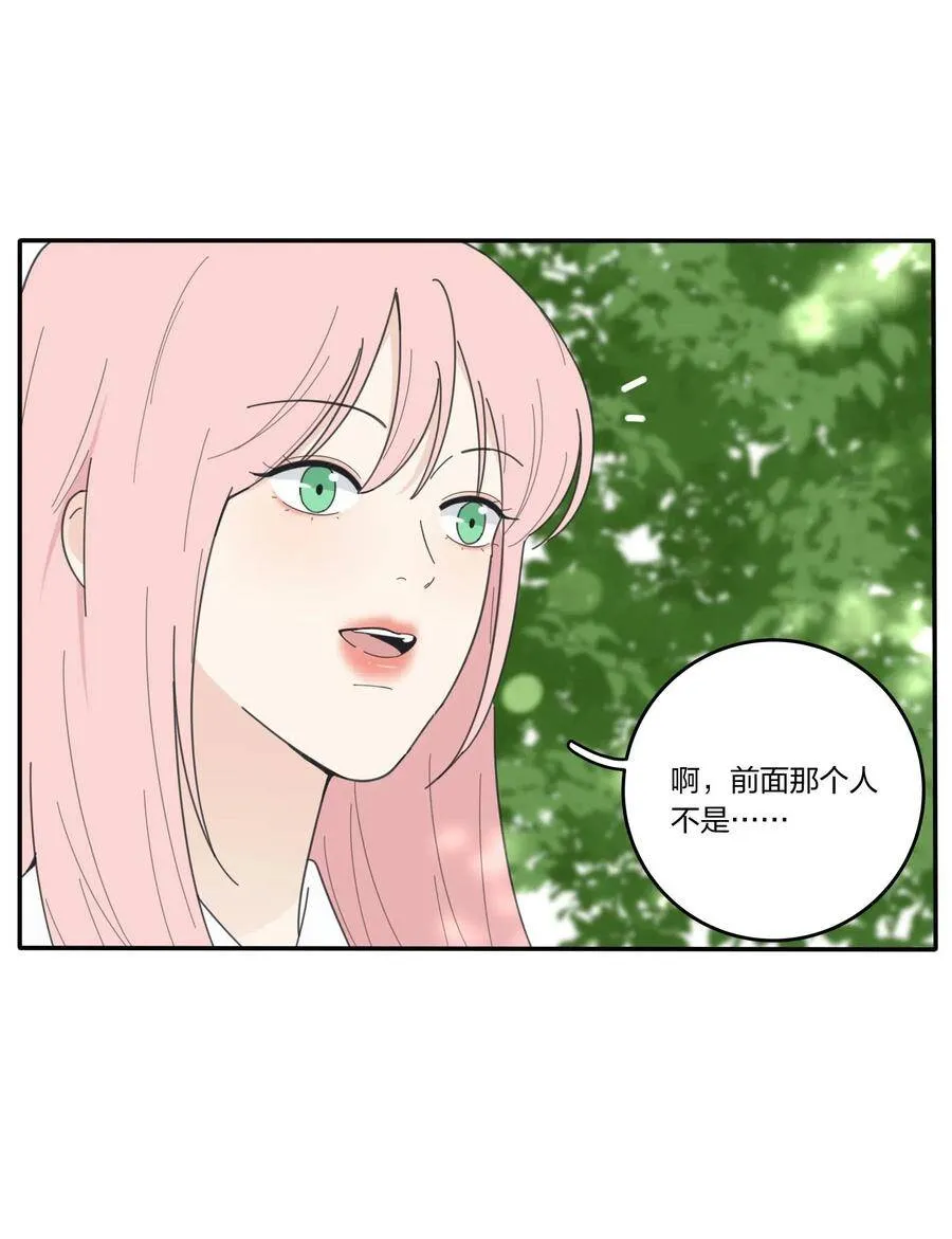 048 奖励 第15页