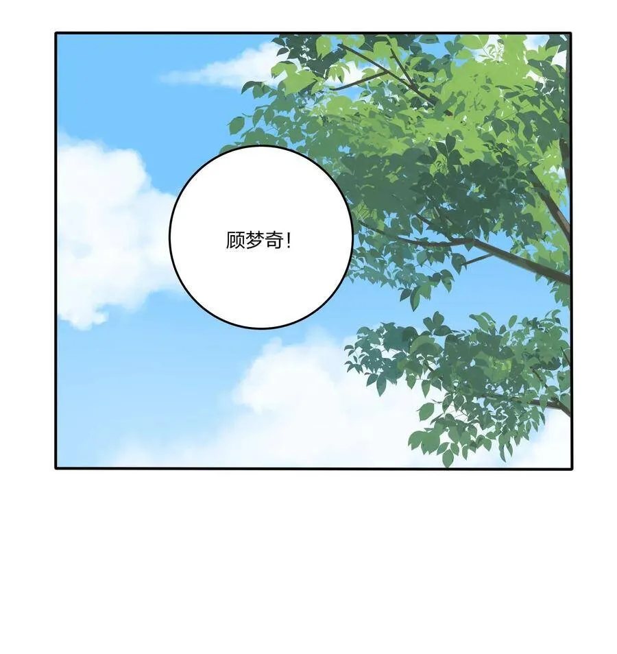 048 奖励 第16页