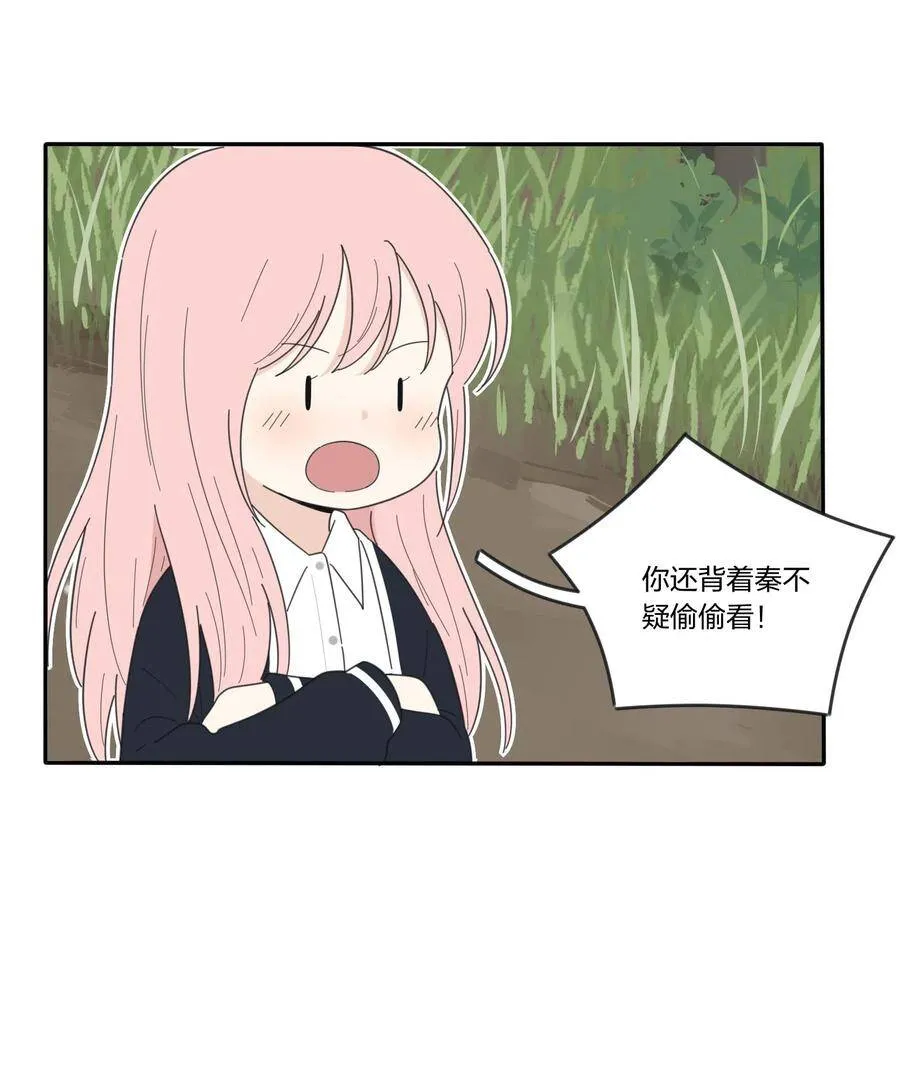 048 奖励 第18页