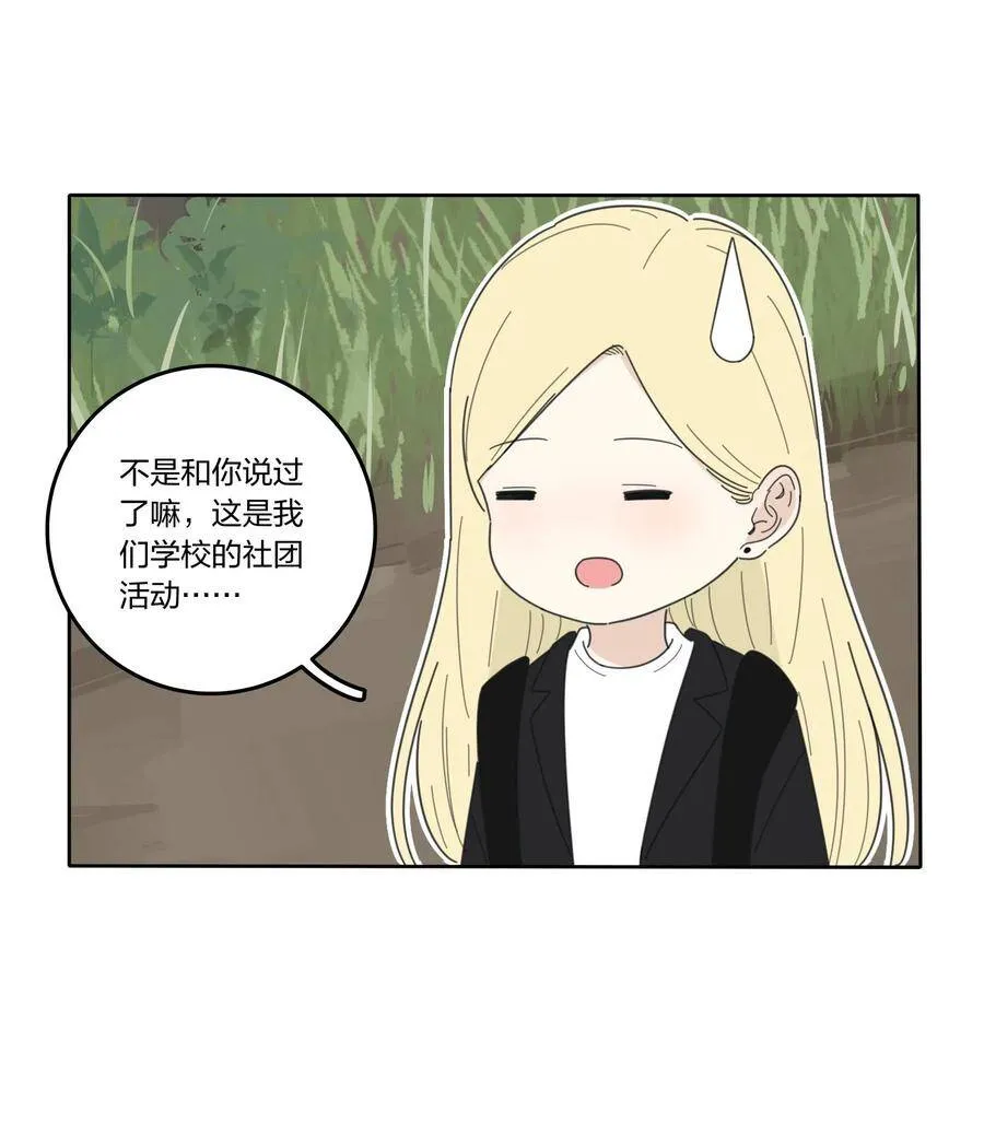 048 奖励 第19页