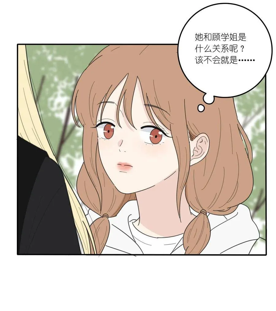 048 奖励 第23页