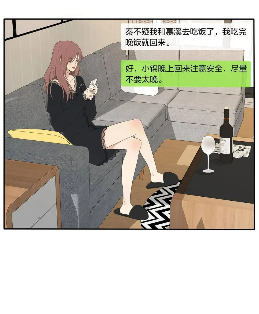 048 奖励 第26页