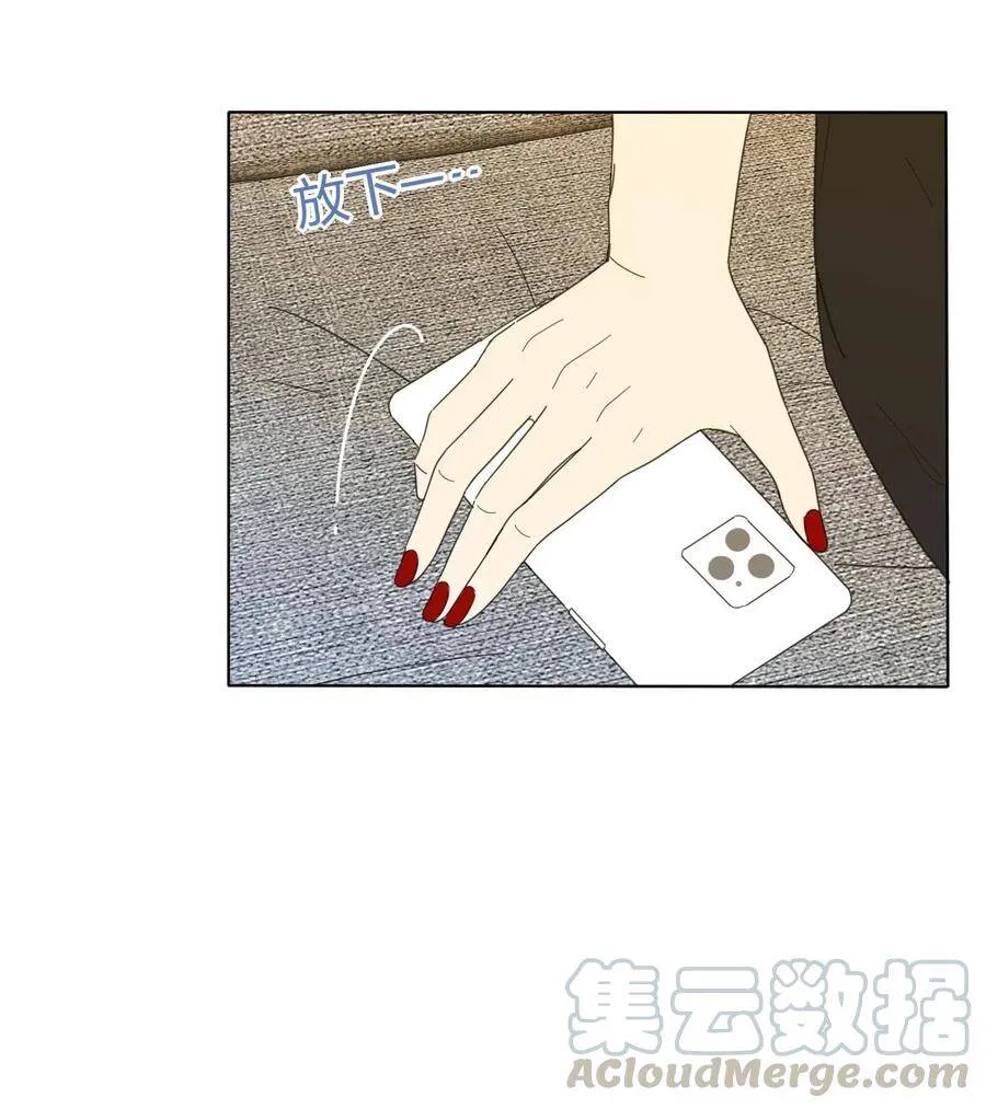 048 奖励 第29页