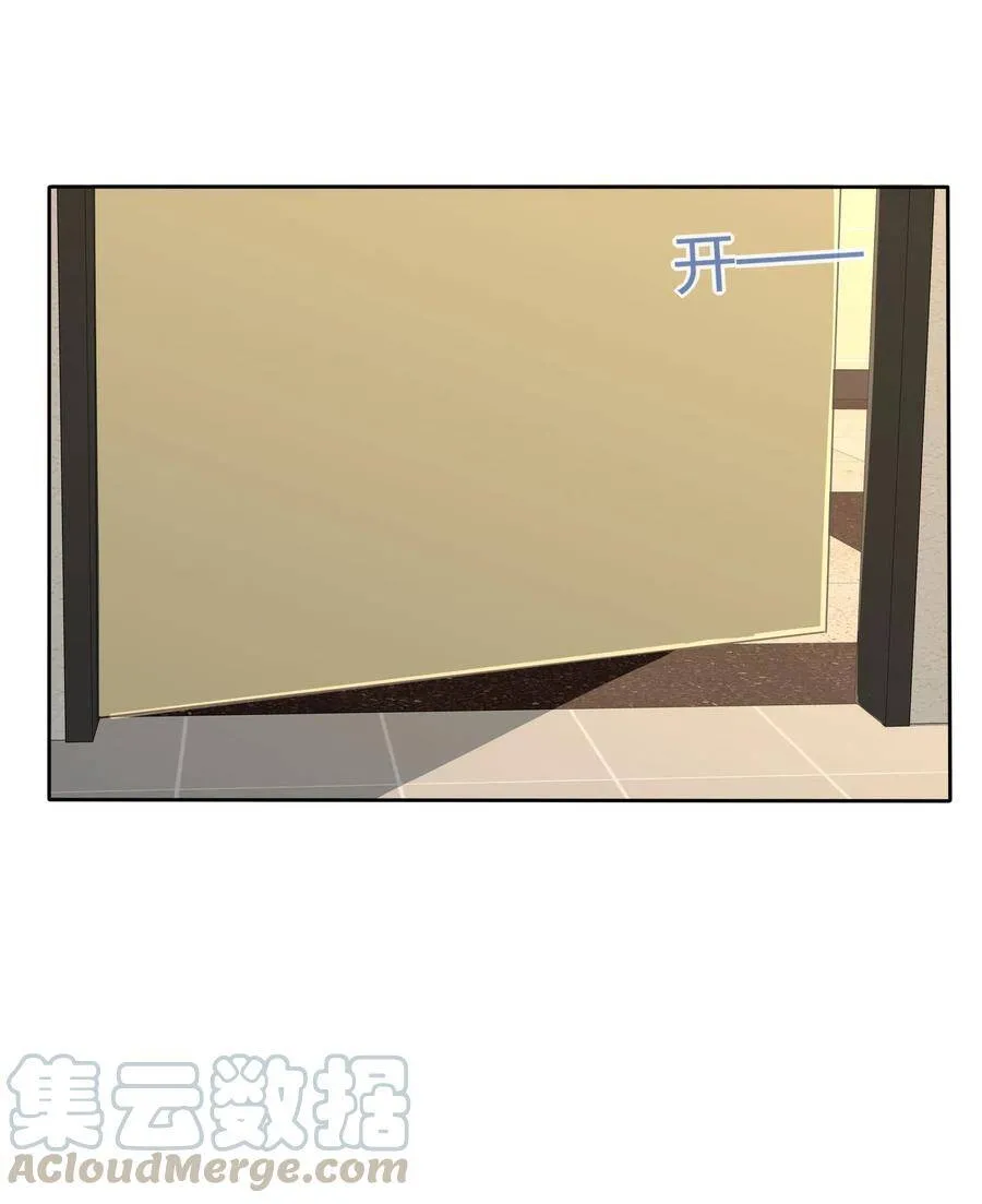 048 奖励 第33页