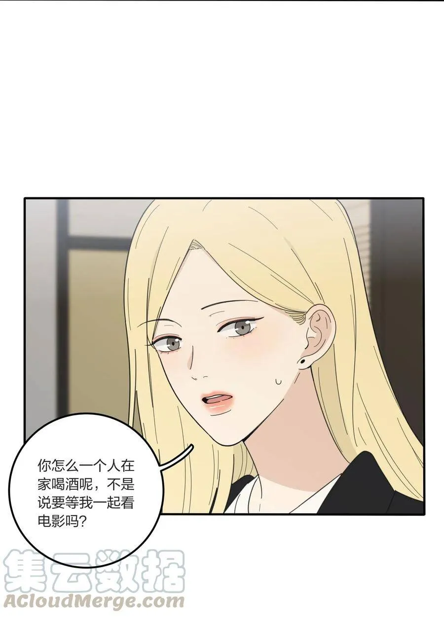 048 奖励 第37页