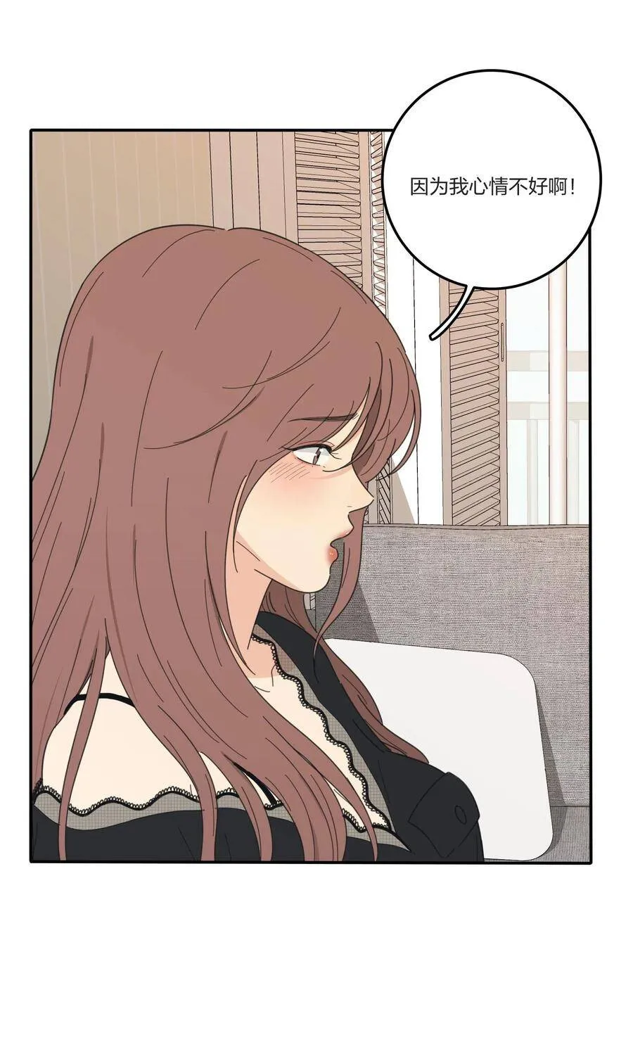 048 奖励 第38页