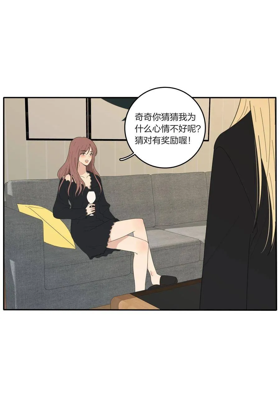 048 奖励 第39页
