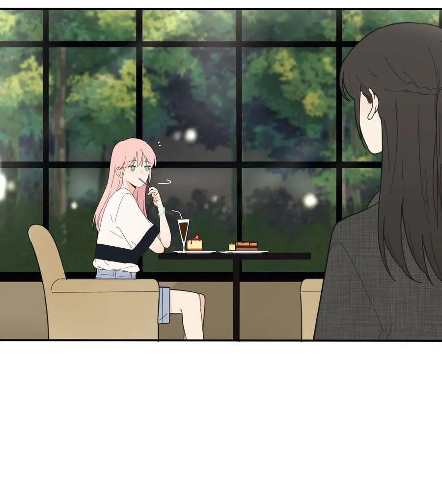 044 多重误会 第11页