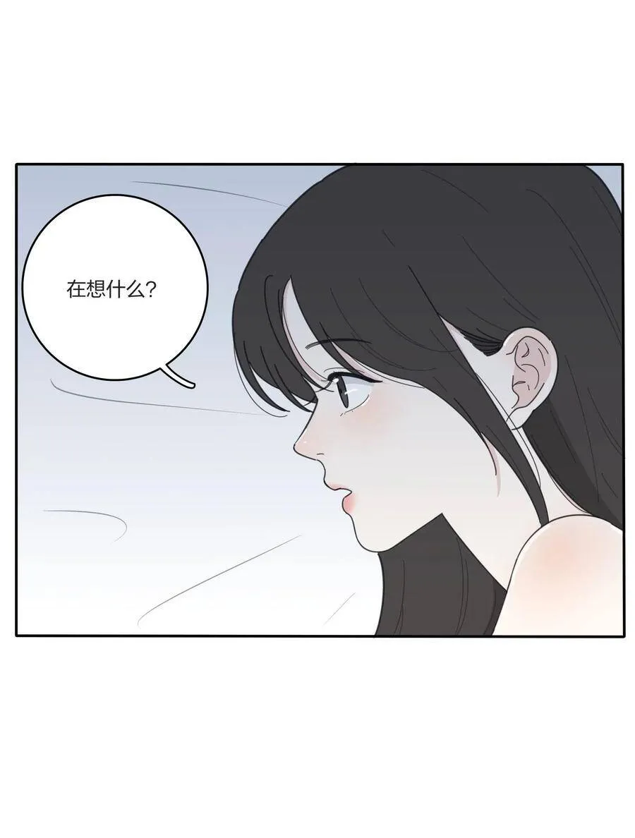 046 一个问题 第4页