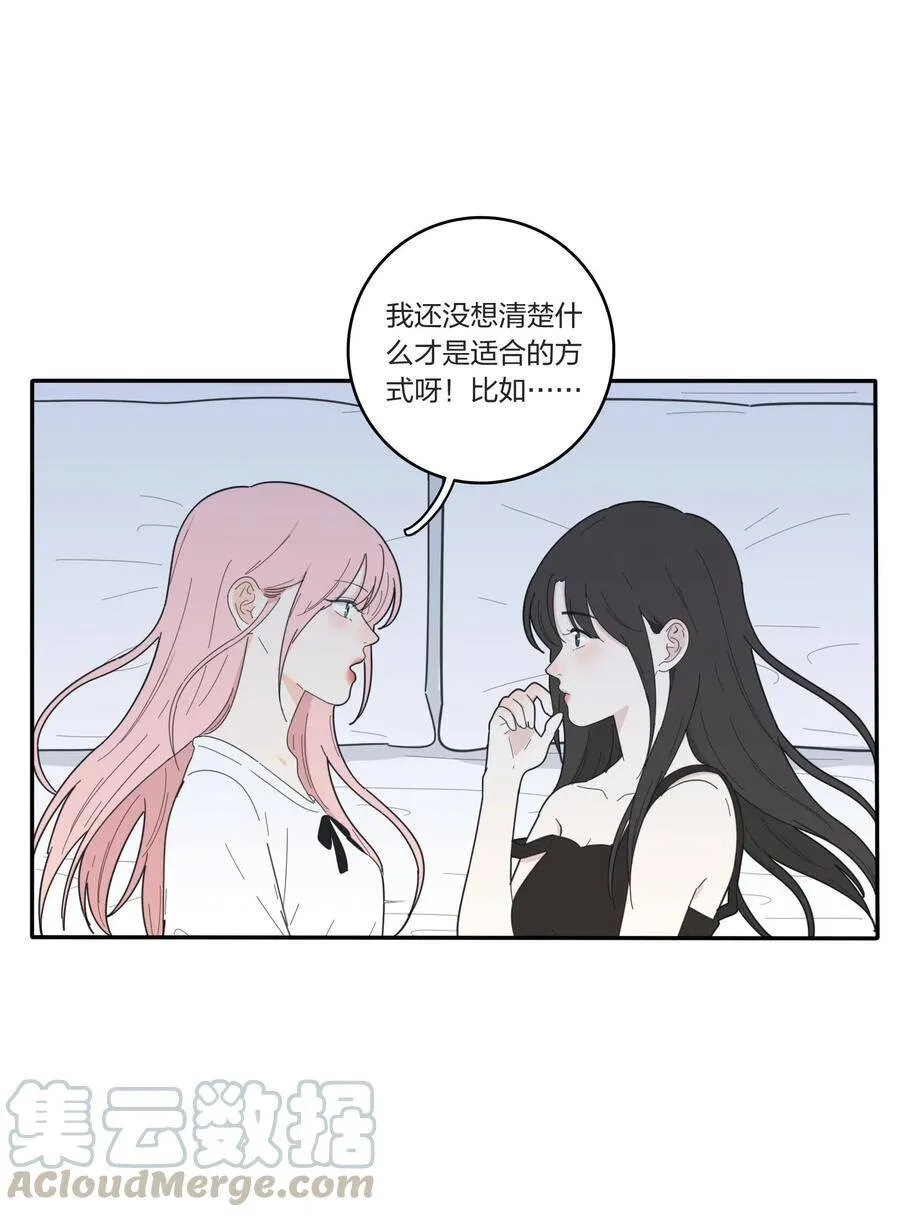 046 一个问题 第9页