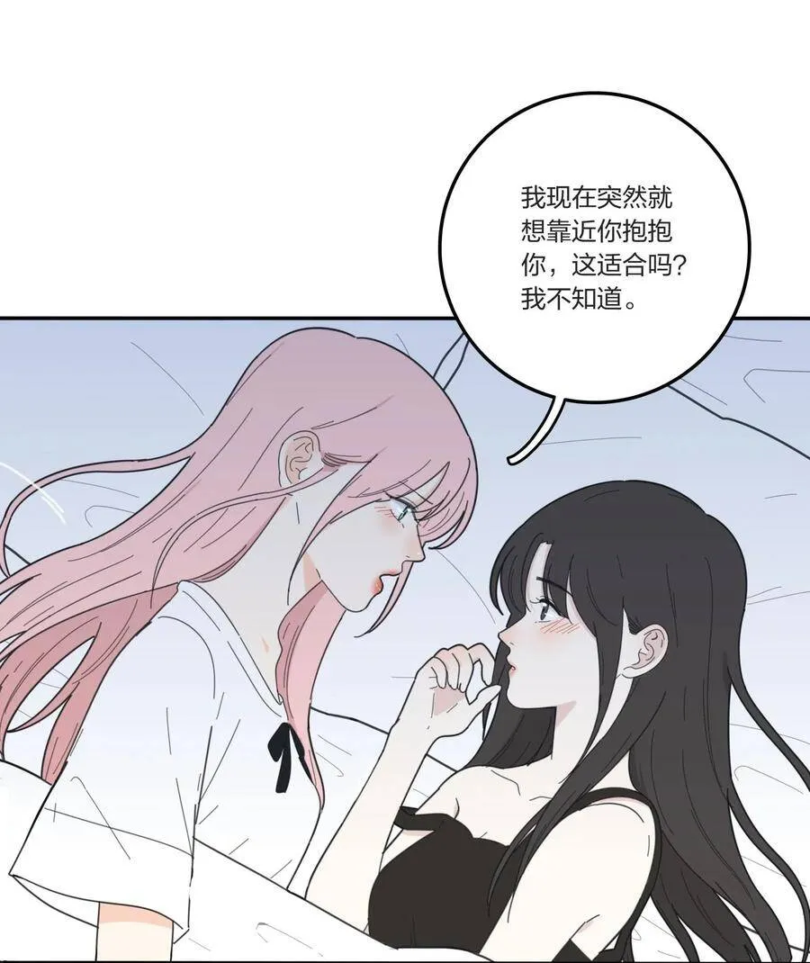 046 一个问题 第10页