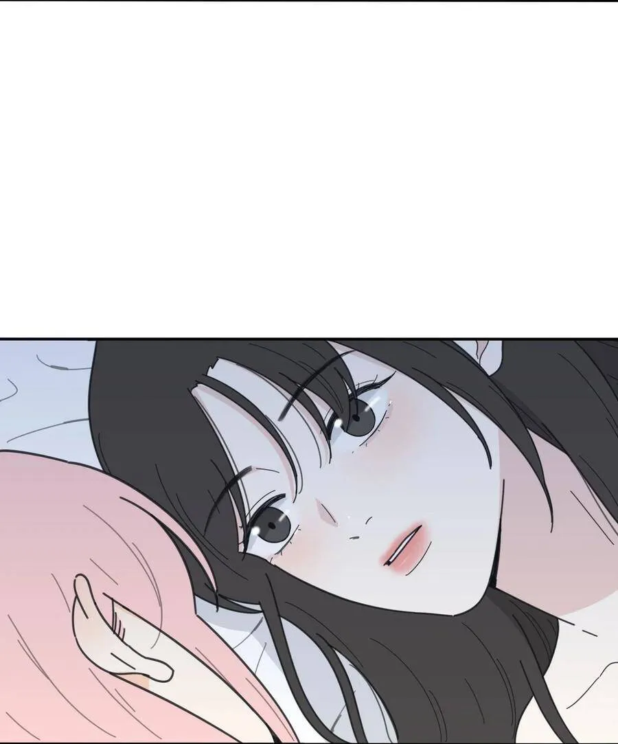 046 一个问题 第11页