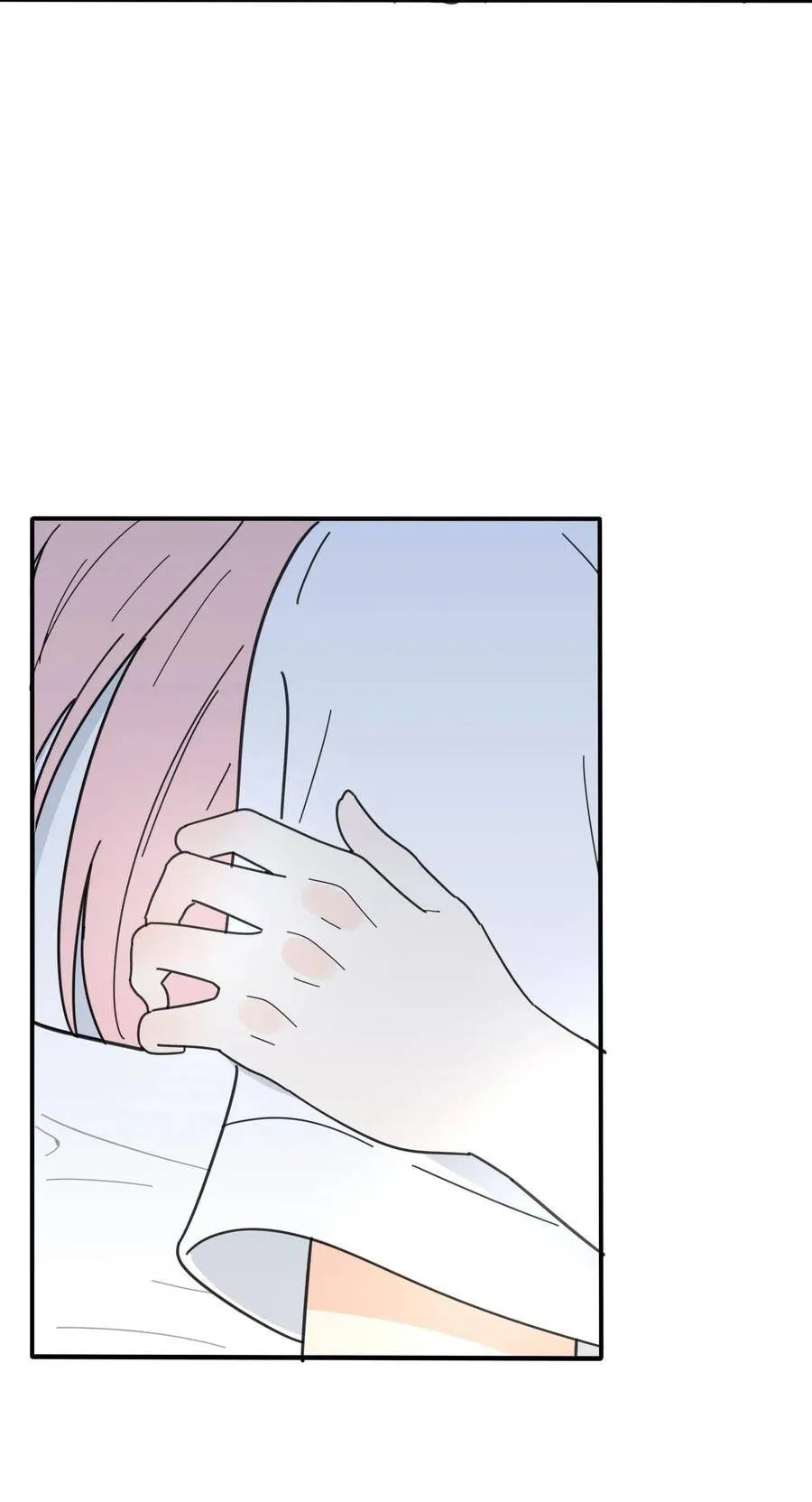 046 一个问题 第12页
