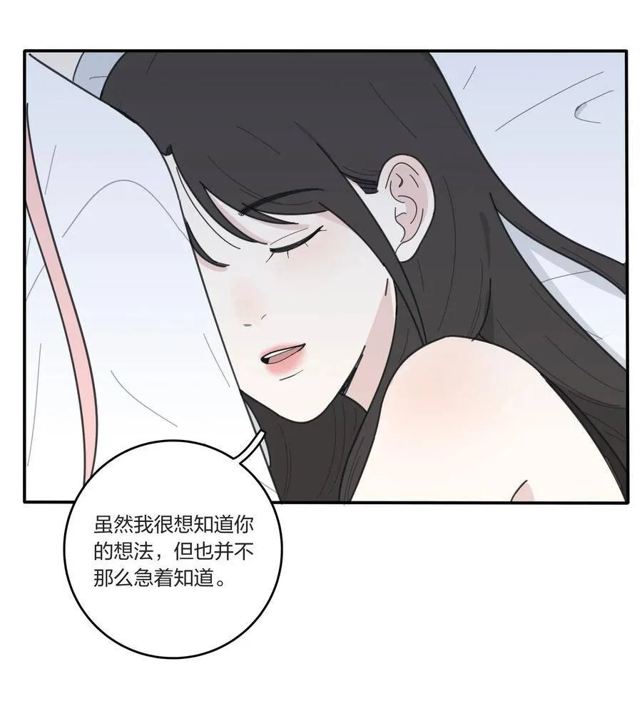 046 一个问题 第14页