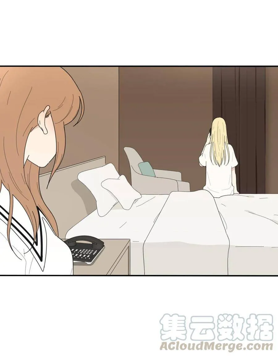 046 一个问题 第25页
