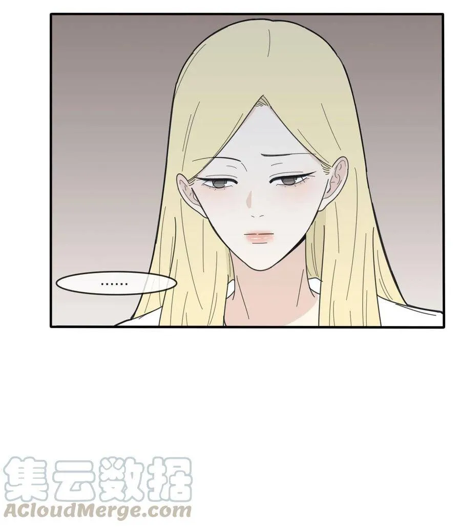 046 一个问题 第33页