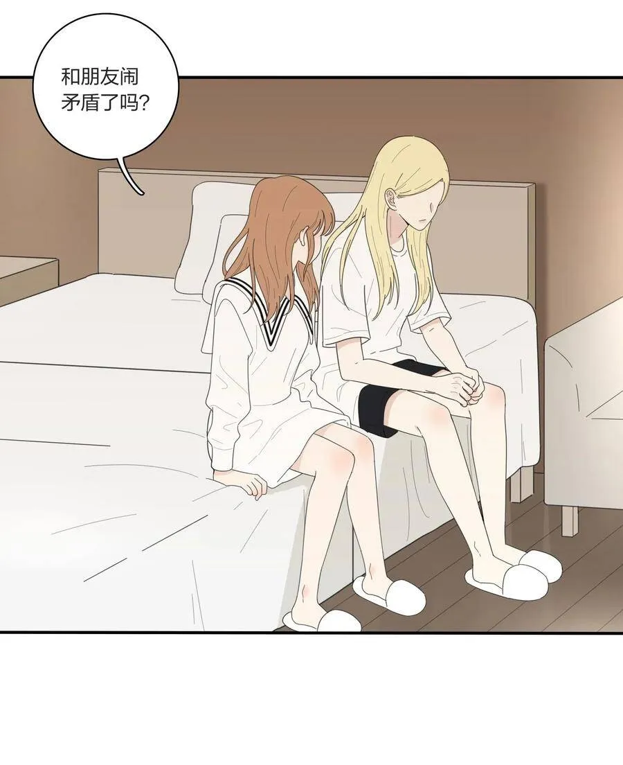046 一个问题 第36页