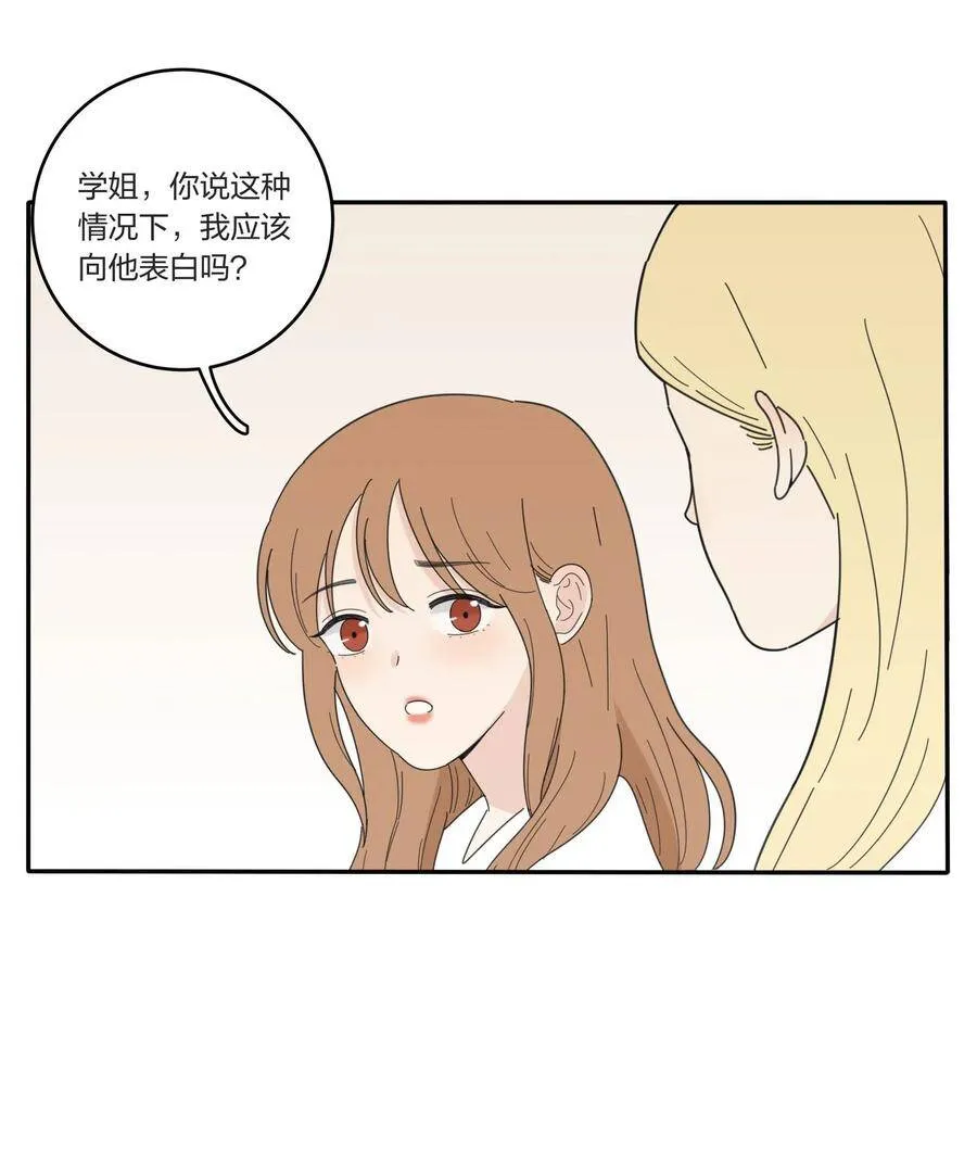 046 一个问题 第40页