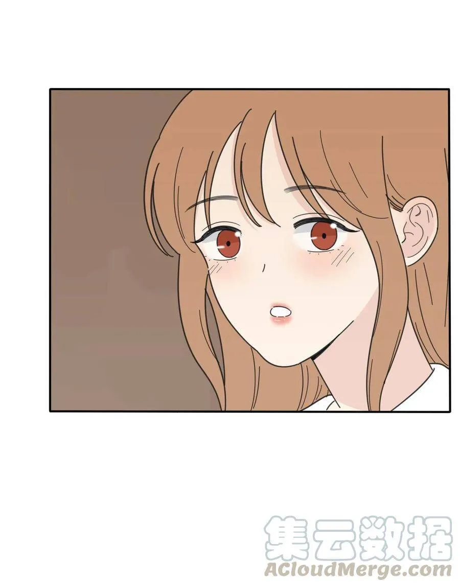 046 一个问题 第45页