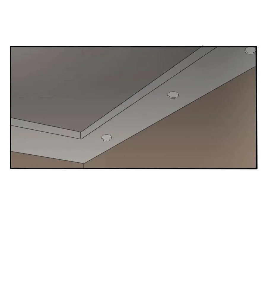 047 赏心悦目 第14页