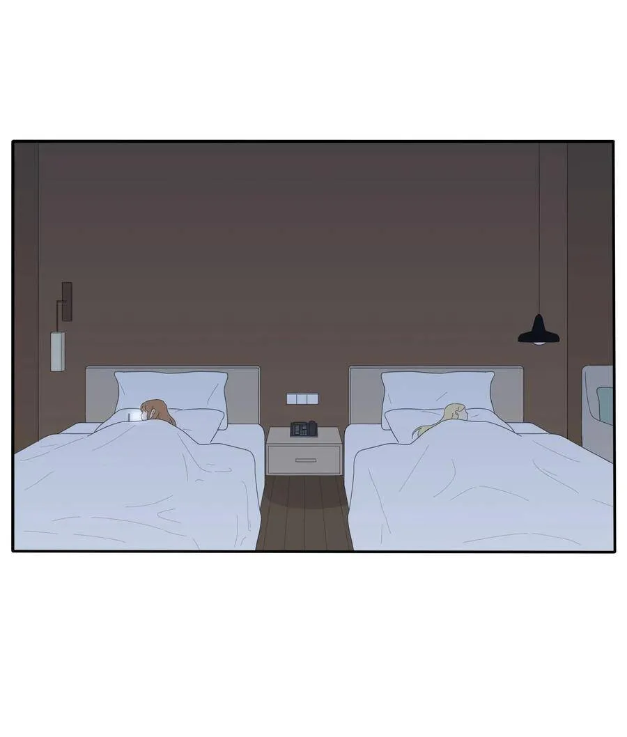 047 赏心悦目 第15页
