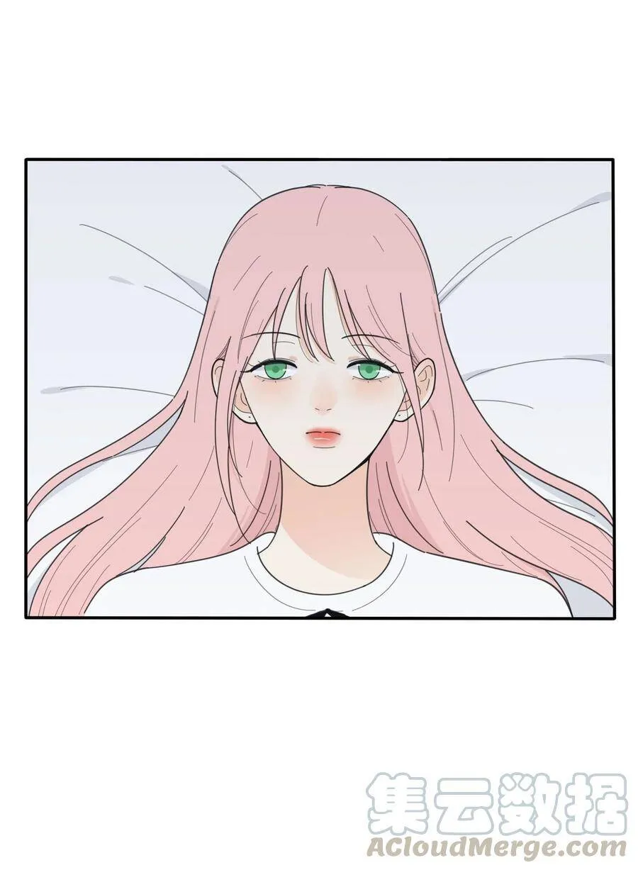 047 赏心悦目 第22页