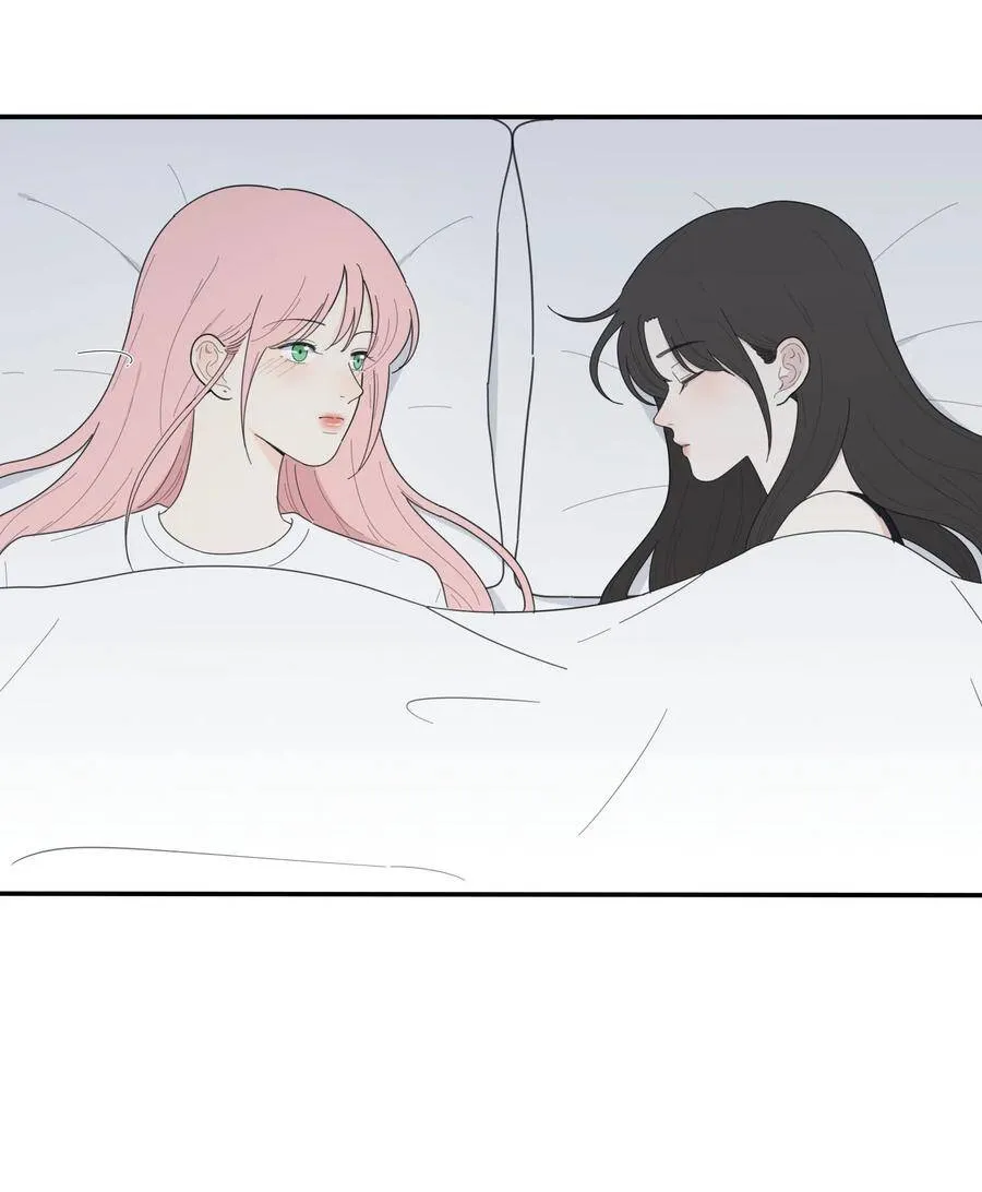 047 赏心悦目 第23页